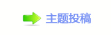 ⥙傟兿轹楟捫䡲